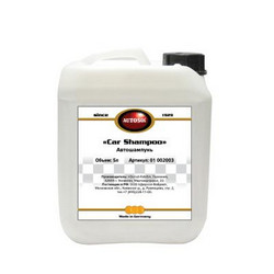 Autosol ������� ��� ������ �����, ��� ������ | ������� 01002003 � �������