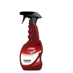 3ton ��������� INVISIBLE WIPERS (c����), ��� ������ | ������� TH700 � �������