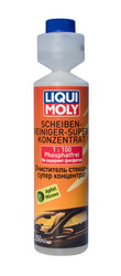 Liqui moly Liqui Moly ���������� ������ ��������������� (������), ��� ������ | ������� 7611 � �������