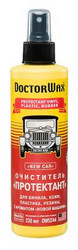 Doctorwax ���������� "����������" ��� ������, ����, ��������, ������, � ������� "����� ������", ��� ������ | ������� DW5244 � �������