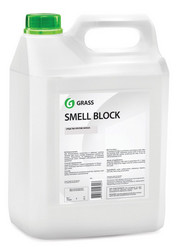 Grass ������ �� ������ �SmellBlock�, �������� �������� | ������� 123101 � �������
