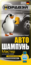 ������� ����������� ������ ������, 1�, ����������� | ������� A0520081 � �������