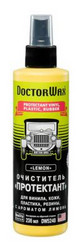 Doctorwax ���������� "����������" ��� ������, ����, ��������, ������, � ������� "�����", ��� ������ | ������� DW5248 � �������