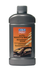 Liqui moly ����������� � ������ 0,5�, ��� ������ | ������� 7651 � �������