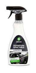 Grass ��������-���������� �������� �Polyrole Matte�, ��� ������ | ������� 120115 � �������
