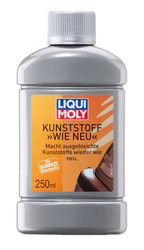 Liqui moly Liqui Moly �������� ��� ����� �� �������� ������ ���������, ������ | ������� 1552 � �������