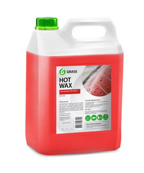 Grass ������� ���� �Hot wax�, ���� ��� ������� ����� | ������� 127101 � �������