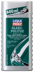 Liqui moly Liqui Moly �������� ��� �������������� ������������, �������� | ������� 1963 � �������