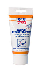 Liqui moly ����� ��� ������� ������� �������, ��� ������� ������� | ������� 7559 � �������