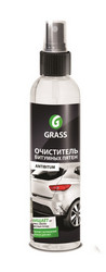 Grass ���������� �������� ����� �Antibitum�, ��� ������ | ������� 155250 � �������