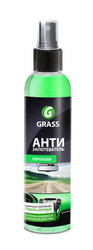 Grass ���������������� "ANTIFOG", ��� ������ | ������� 154250 � �������