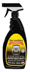 Doctorwax ���������� "����������" ��� ������, ����, ��������, ������, ��� ������ | ������� DW5230 � �������