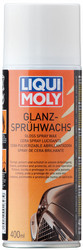 Liqui moly Liqui Moly ������ ����, ��� ������ | ������� 1647 � �������