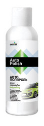 Sapfire professional �������� "���� ��������" SAPFIRE, ��� ������ | ������� SPK0701 � �������