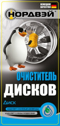 ������� ���������� ������ "����", 5�, ��� ��� � ������ | ������� A035013 � �������