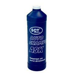 Mannol �����������, ��� ������ | ������� 4036021145075 � �������
