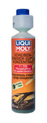 Liqui moly Liqui Moly ���������� ������ ��������������� (����), ��� ������ | ������� 7612 � �������