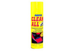 Abro ���������� ����� ������������� ������ 623 ��, ���������� | ������� FC577 � �������
