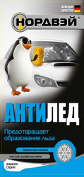 ������� �������, 0,4�, ��������������� ��� ������ | ������� A61601W � �������