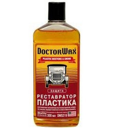 Doctorwax ����������� ��������, ��� ������ | ������� DW5219 � �������