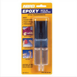 Abro ���� ���������� ���������� � ������ 25 ��, ���� | ������� EP300 � �������