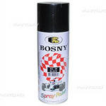 Bosny ������ ��������� (������ ���������) �������� 400��, ������ ��������� | ������� 39 � �������