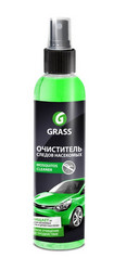 Grass �������� ��� �������� ������ ��������� �Mosquitos Cleaner�, ��� ������ | ������� 156250 � �������