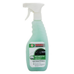 Rm company �����������-���������� �������� "WAXis Professional", 500��., ��� ������ | ������� 7302 � �������