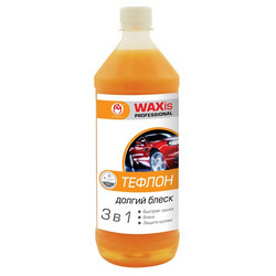 Rm company ������ ������� ����� "WAXis Professional", 1�., ���� ��� ������� ����� | ������� 7501 � �������