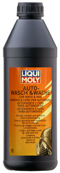 Liqui moly Liqui Moly ����������� � ������, ��� ������ | ������� 1542 � �������