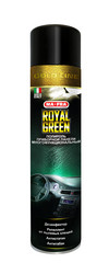 Ma-fra ROYAL GREEN spray Gold line, ��� ������ | ������� H0487 � �������