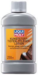 Liqui moly Liqui Moly ������ ��� ����� �� ���������, ��� ������ | ������� 1537 � �������
