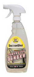 Doctorwax ��������� ������, ��� ������ | ������� DW5194 � �������