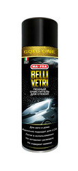 Ma-fra BELLI VETRI Gold line, ���� ��� ����� | ������� H0469 � �������