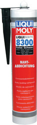 Liqui moly ��������-�������� (�����)  Liquimate 8300 Nahtabdichtung grau, �������� | ������� 6150 � �������