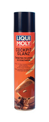 Liqui moly Liqui Moly �������� ��� ����� �� ���������, ��� ������ | ������� 7582 � �������