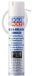 Liqui moly ���������� ������������  Klima-Anlagen-Reiniger, ��� ������� ������������ | ������� 7577 � �������
