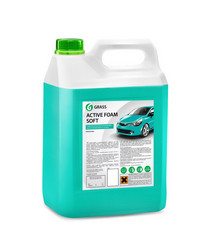 Grass �������� ���� �Active Foam Soft�, ���� ��� ����� | ������� 700205 � �������