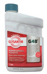 Basf Glysantin G48 1,5�. | ������� 4014348916158 � �������