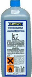 Ravenol FROSTSCHUTZ FUR DRUCKLUFTBREMSEN ( 1�) 1�. | ������� 4014835320215 � �������