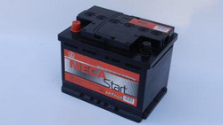 �������������� ������� Megastart 60 �/�, 480 � | ������� 97016890601  ������ ����  � �������