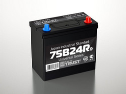 �������������� ������� Trust 58 �/�, 540 � | ������� 75B24R  ������ ����  � �������
