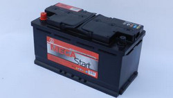 �������������� ������� Megastart 90 �/�, 760 � | ������� 97016890901  ������ ����  � �������