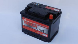 �������������� ������� Megastart 60 �/�, 480 � | ������� 97016890600  ������ ����  � �������