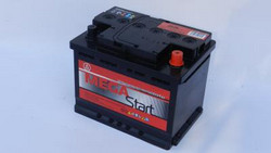 �������������� ������� Megastart 55 �/�, 460 � | ������� 97016890550  ������ ����  � �������