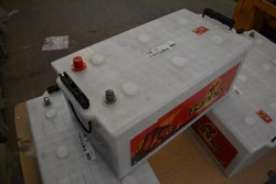�������������� ������� Banner 225 �/�, 1050 � | ������� 72511  ������ ����  � �������