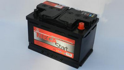 �������������� ������� Megastart 75 �/�, 680 � | ������� 97016890750  ������ ����  � �������