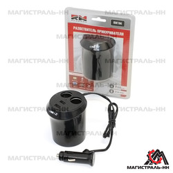 ������������ ������������� Redmark ������������ ������������� ������� � USB "RedMark" | ������� RM186