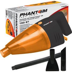 ����������� Phantom ������� �/� 12B Phantom PH2000 | ������� PH2000