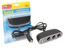 ������������ ������������� Dollex ������������ ������������� DolleX, �� 3 ������ + 2 USB | ������� PR61
